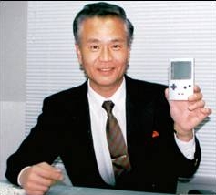 Gunpei Yokoi